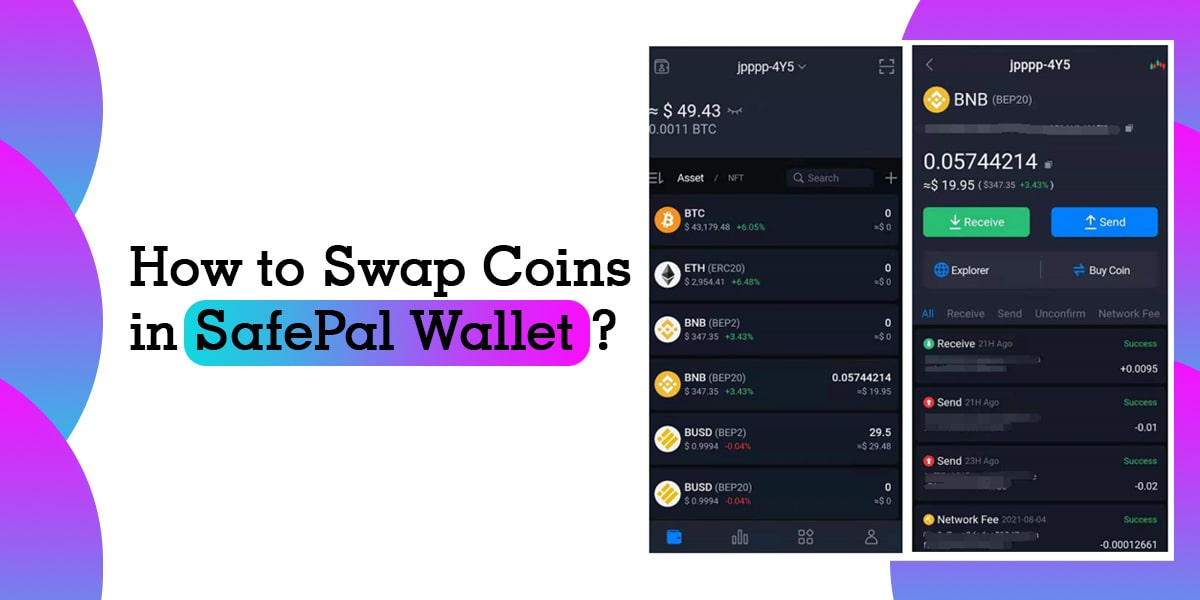 How to Swap Coin in Safepal Wallet